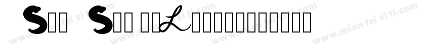 simsun bold-498字体转换